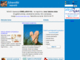 zdravniski-nasveti.net