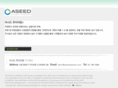 aseedcapital.com