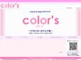 ccb-colors.net