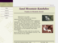 sandmountainkatahdins.com