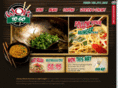 woktogoexpress.ca