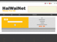 haiwainet.com
