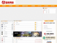 jinkugame.com