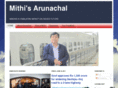 mithisarunachal.com