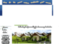 pangsarapeeresort.com