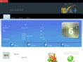 qq2000.info