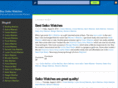 buyseikowatches.info