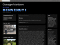 giuseppemanticore.com