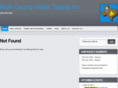 multicountywater.com