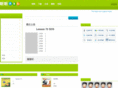 tingtingabc.com