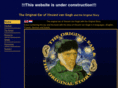 vangoghoriginalear.com