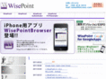wisepoint.jp