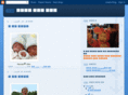 youngchancho.com