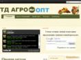 agro-opt.com