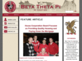 betaiu.org