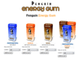 energygum.net