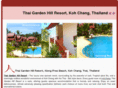 thaigardenhillresortkohchang.com