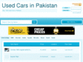 usedcarspk.com
