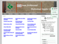 StoneA.com.cn