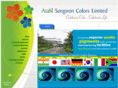 asahisongwon.com