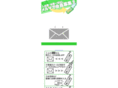chiro-honeichi.com