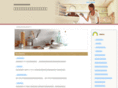 cool-apartment.com