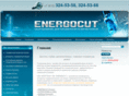 energocut.com
