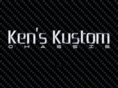 kenskustomchassis.com