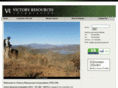 victoryresourcescorp.com