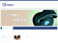 xn--chqy24a9mff6z.com
