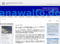 anawalto.com