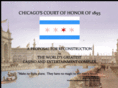 chicagocourtofhonor.com