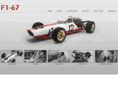 f1-67.com