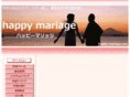 happy-mariage.com