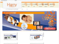 harry-e.com