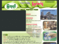 myabuyin.com