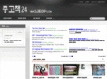 oldbook24.com