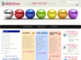 sidecom.ru