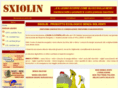 sxiolin.com
