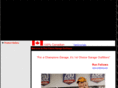 1stchoicegarage.com