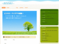 an-nai.jp