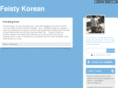 feistykorean.com