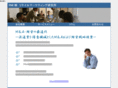 rmi21.com