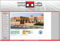 barakatoptical.com