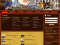 hotelinlyon-france.com