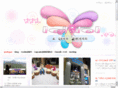ilovesweet.com