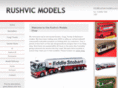 rushvicmodels.com
