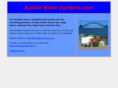 aussiewatersystems.com