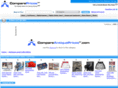 compareantiqueprices.com