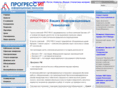 progress-it.ru